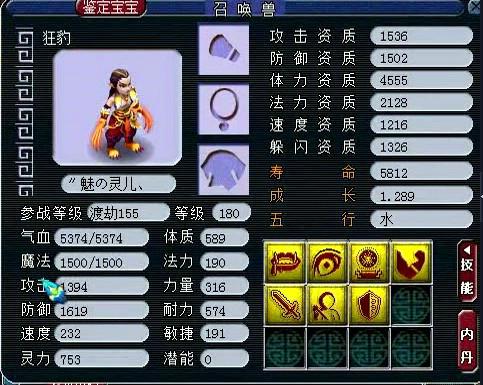 䱦չ