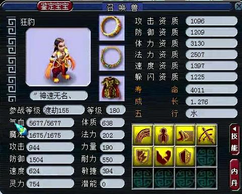 䱦չ