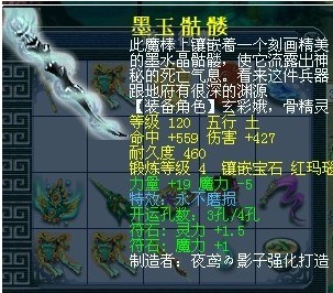 美女