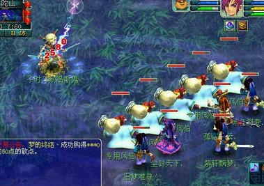 冲级喜大普奔