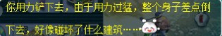 ֱ屦