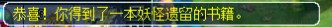 ֱ屦