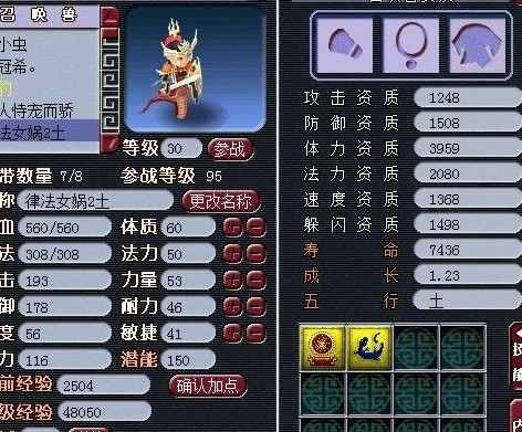 直播洗变异
