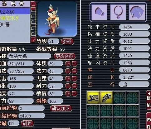 直播洗变异