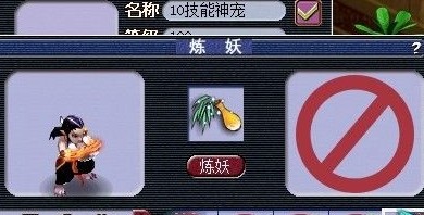 直播洗变异