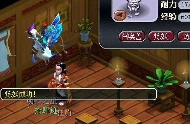 直播洗变异