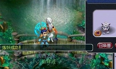 直播洗变异