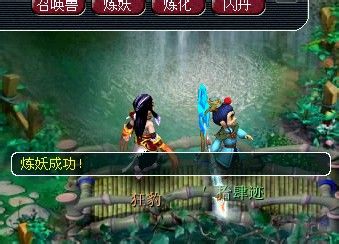 直播洗变异