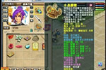 <b><font color='#0000FF'>据传售价140万 梦幻西游2全身无级别精锐大唐</font></b>