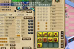 <b>那些年疯狂的青春 梦幻西游2神威宝宝暴力集结号</b>