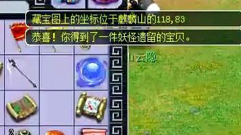 ֱ屦