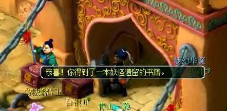 ֱ屦