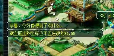 ֱ屦
