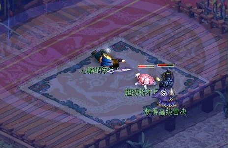 忍者神龟