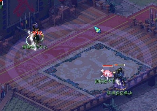 忍者神龟