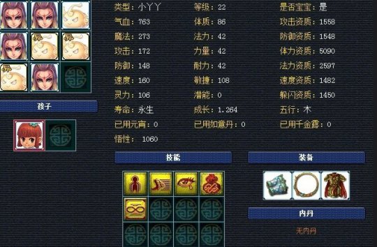 չʾ