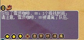 ҡǮֱ