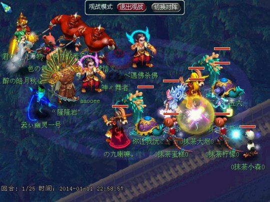 天启无底洞ＶＳ方寸山
