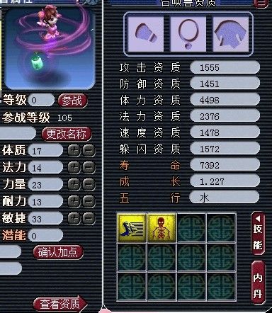 ֱϴӨ