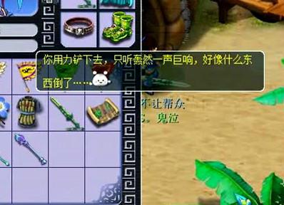 ֱ屦