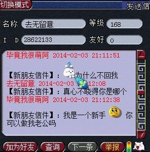 ¼