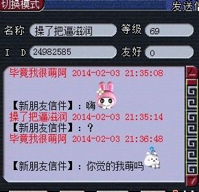 ¼