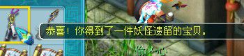 ֱ屦