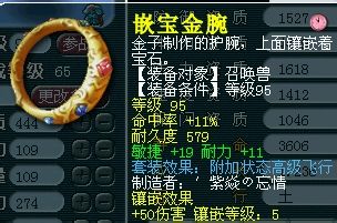 Ϫɳׯ