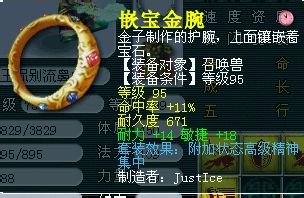 Ϫɳׯ