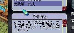 ³ν