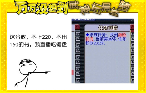 查封12家娱乐场所