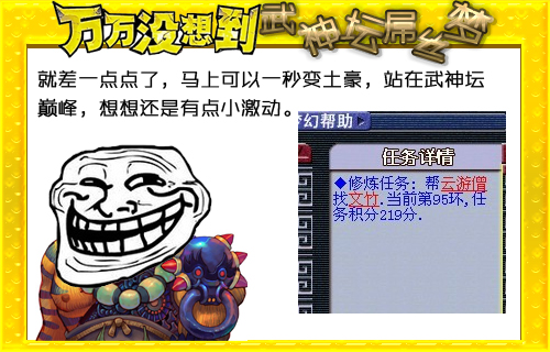查封12家娱乐场所