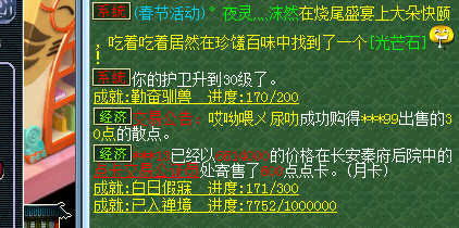 ֱ