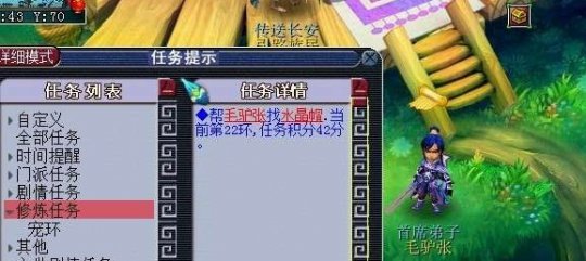 每周囧图第十五期