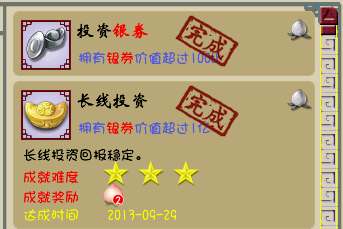 ̵ɾ͵С¶