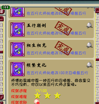 ̵ɾ͵С¶