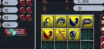 񱪴