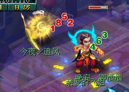 力劈数据测试