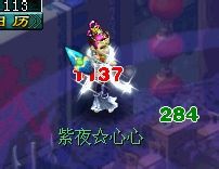 力劈数据测试