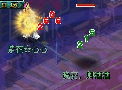 力劈数据测试