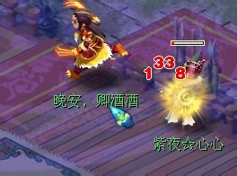 力劈数据测试