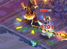 力劈数据测试