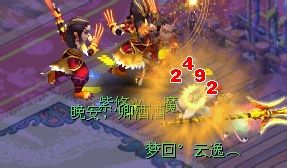 力劈数据测试