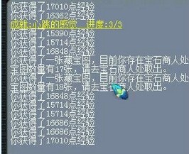 开启直播