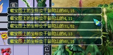 ֱ屦