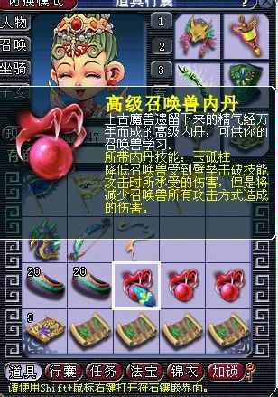 ֱ屦
