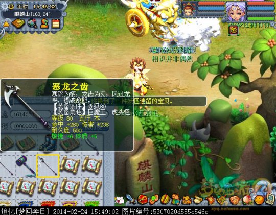ֱ屦