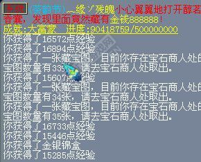 ֱ500