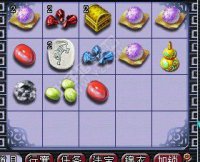 直播500个香囊
