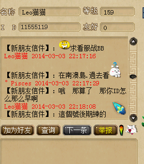 ֮żү